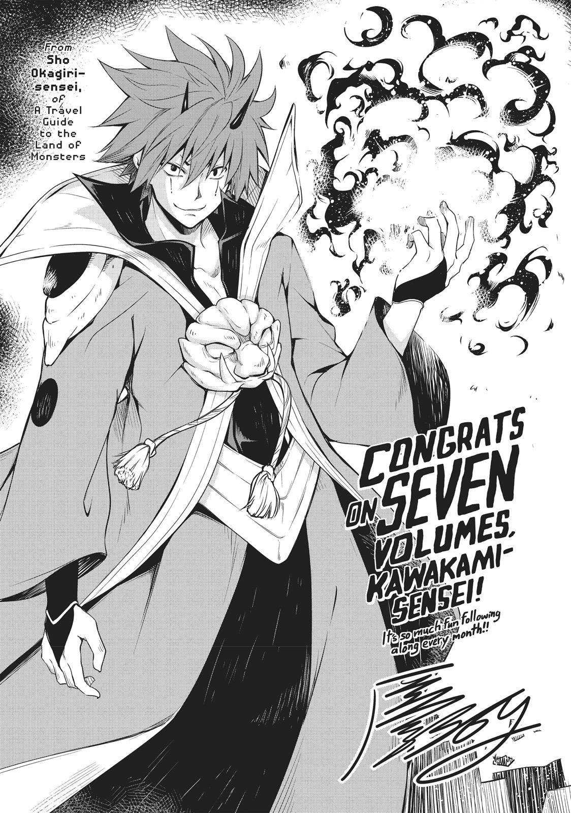 That Time I Got Reincarnated as a Slime, Chapter 35.5 image 28